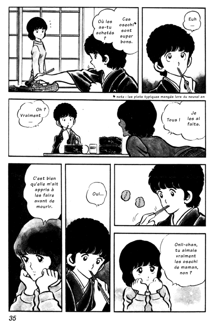 img Miyuki 7